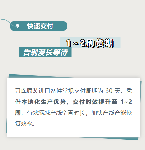 ScreenShot_2026-08-01_214702_362.png