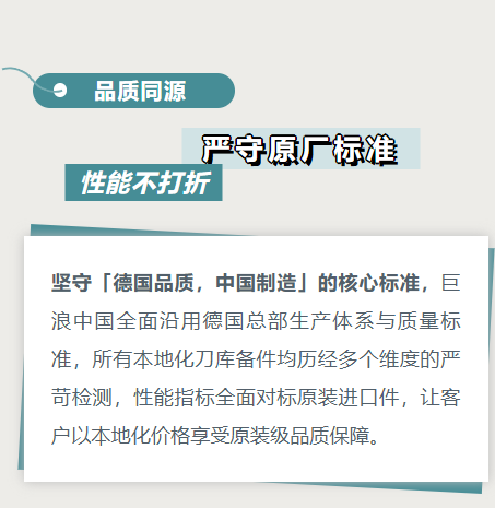 ScreenShot_2026-08-01_214709_362.png