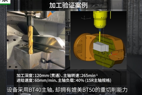 微信截图_20260804185757.png