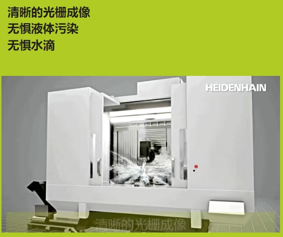 微信截图_20260804191403.png