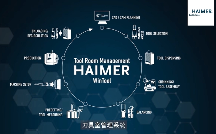 微信截图_20260805155001.png