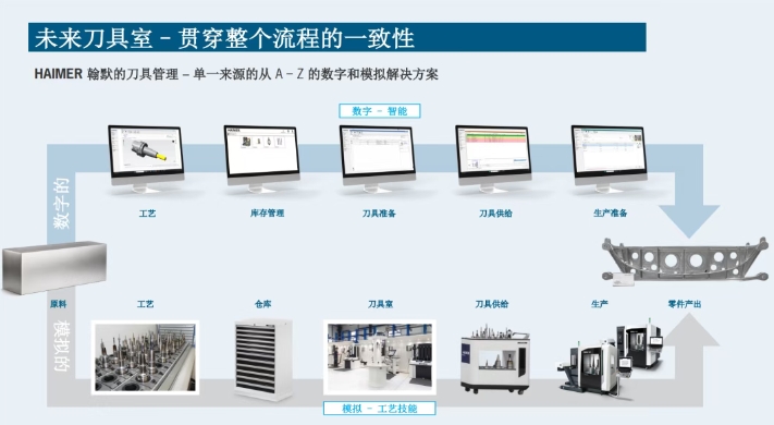 微信截图_20260805155022.png