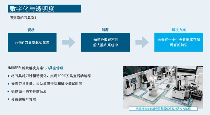 微信截图_20260805155031.png