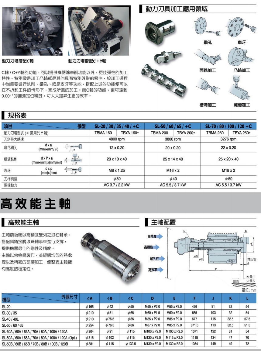 微信截图_20260806110408.png