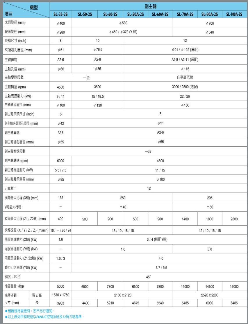 微信截图_20260806110334.png
