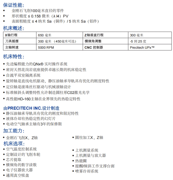微信截图_20260806145904.png