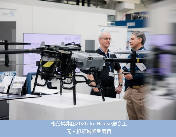 1786070483798463.png 微信截图_20260807104046.png