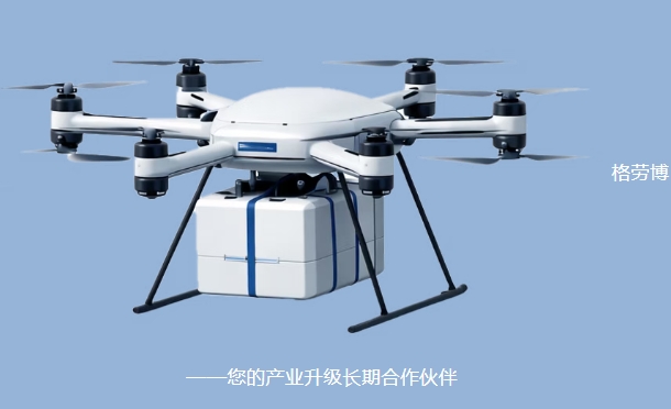 1786070509738282.png 微信截图_20260807104106.png