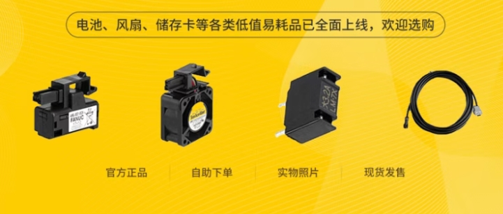 微信截图_20260807183505.png