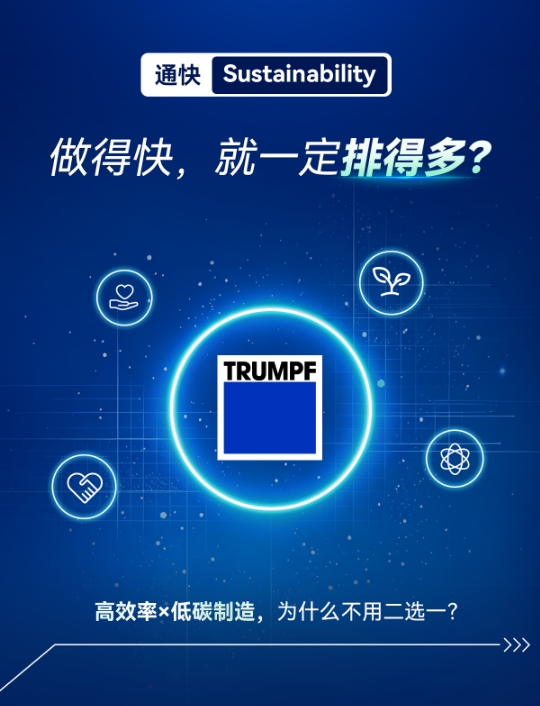 微信截图_20260807184008.png