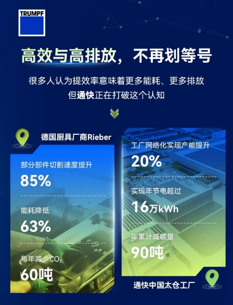 微信截图_20260807184024.png