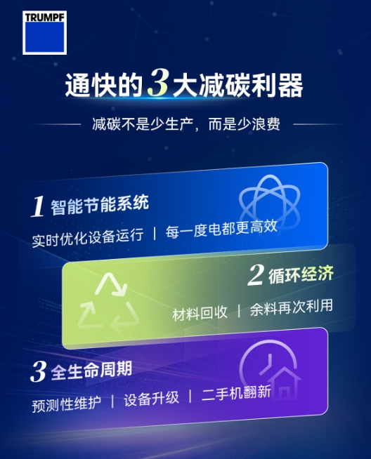 微信截图_20260807184038.png