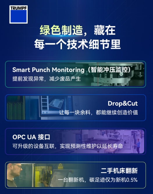 微信截图_20260807184048.png