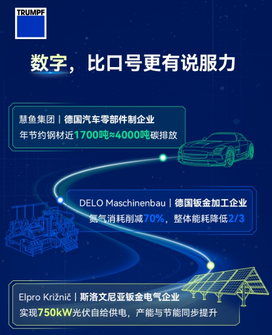 微信截图_20260807184100.png