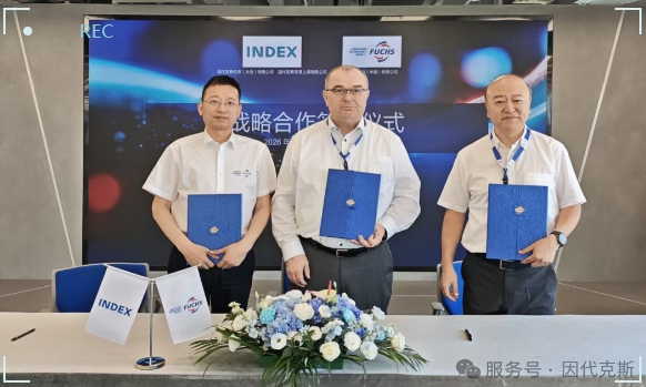 微信截图_20260813161542.png