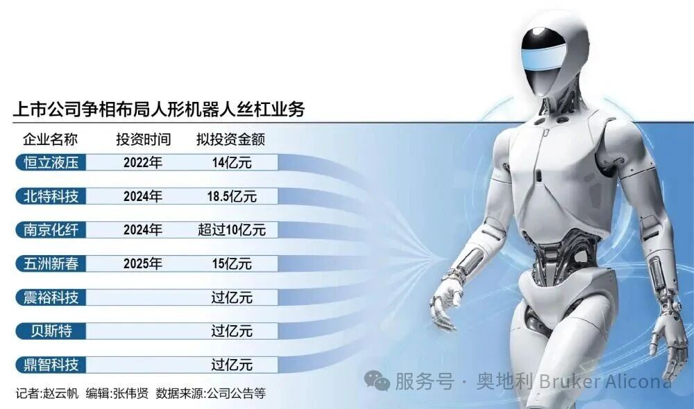 1786609605961132.jpg 微信图片_20260813162533.jpg