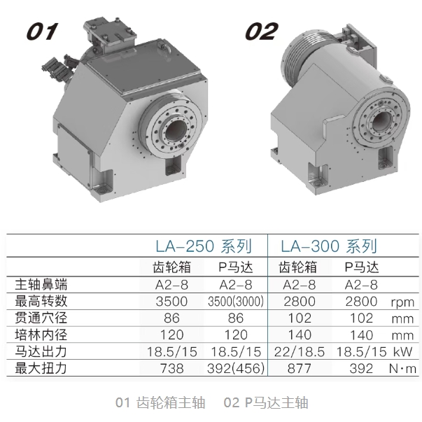 1786705629248912.png 微信截图_20260814190613.png