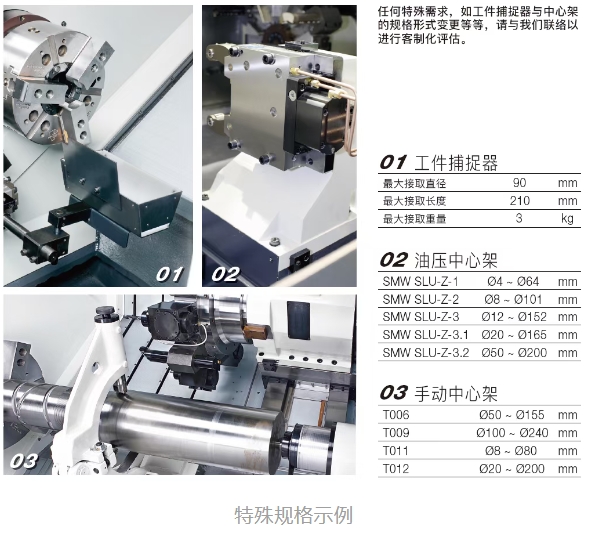 1786705719631752.png 微信截图_20260814190354.png