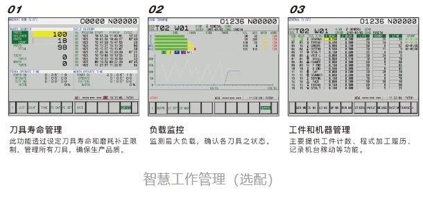 1786705778131847.png 微信截图_20260814190425.png