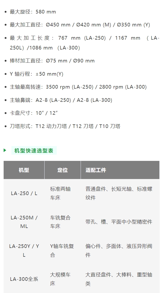1786705788659461.png 微信截图_20260814190437.png