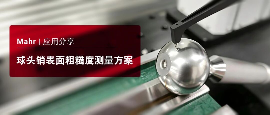 1786706375323708.jpg 微信图片_20260814191841.jpg