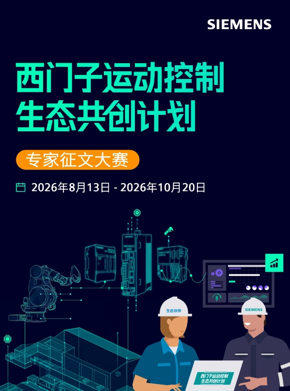 微信截图_20260815125636.png