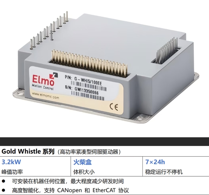 1786770402711389.png 微信截图_20260815130243.png