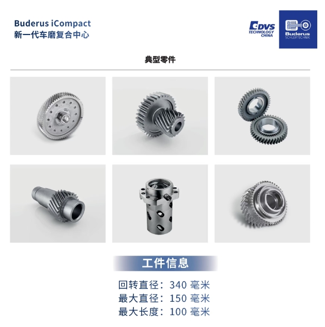 1787122825297777.png 微信截图_20260819145806.png