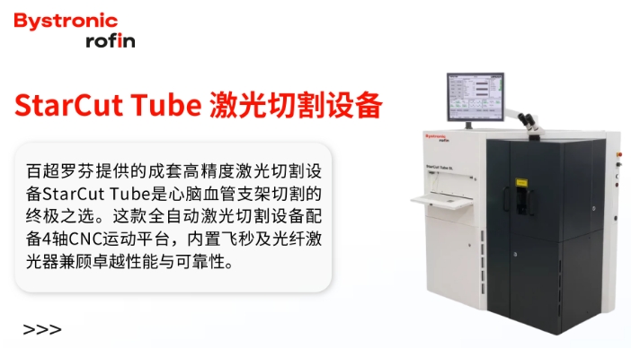 1787125521698984.png 微信图片_20260819154323.png