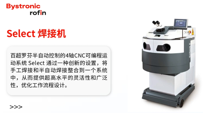 1787125526887903.png 微信图片_20260819154327.png