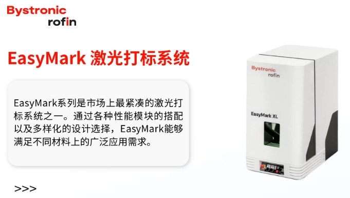 1787125532630478.png 微信图片_20260819154330.png