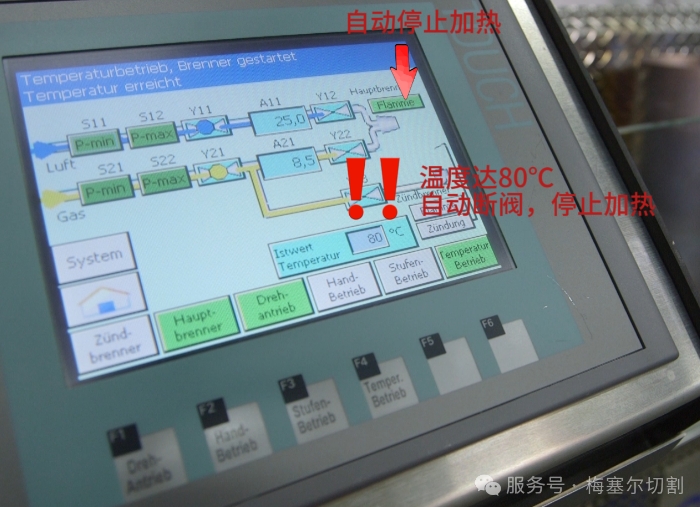 1787455514914831.png 微信截图_20260823112344.png