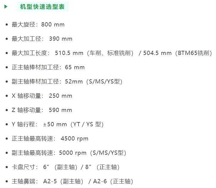 1787457809275067.png 微信截图_20260823115916.png