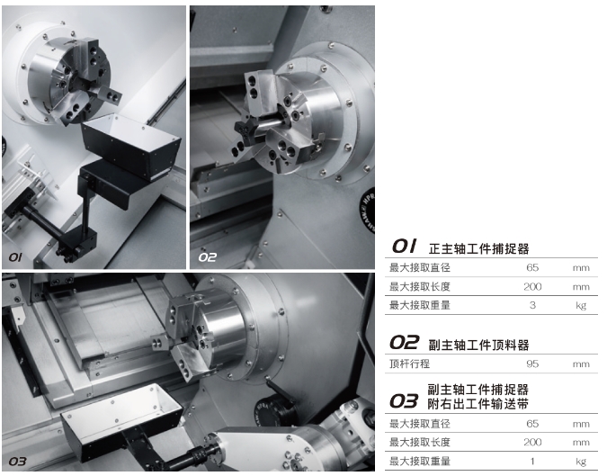 1787457831547790.png 微信截图_20260823115835.png