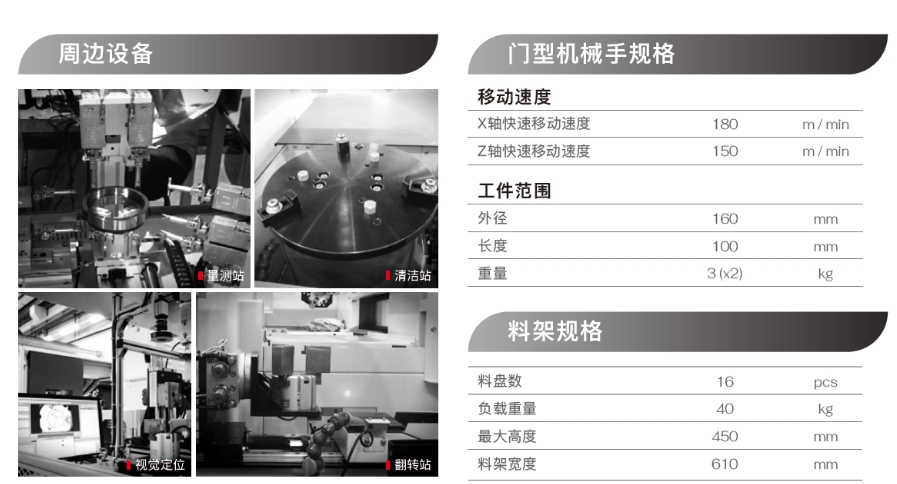 1787457864624042.png 微信截图_20260823115945.png