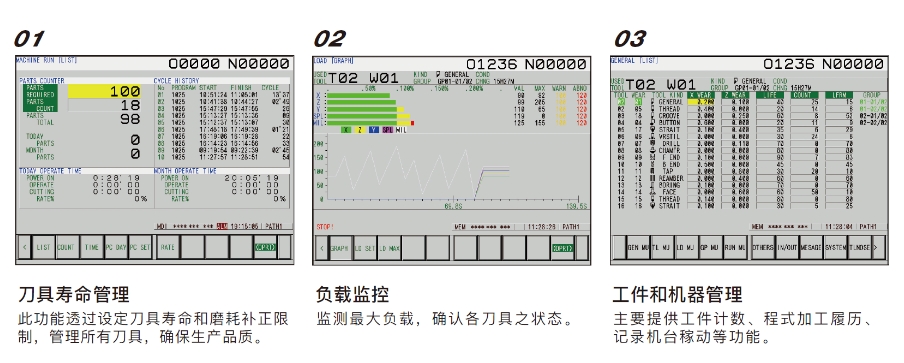 1787457933417142.png 微信截图_20260823120010.png