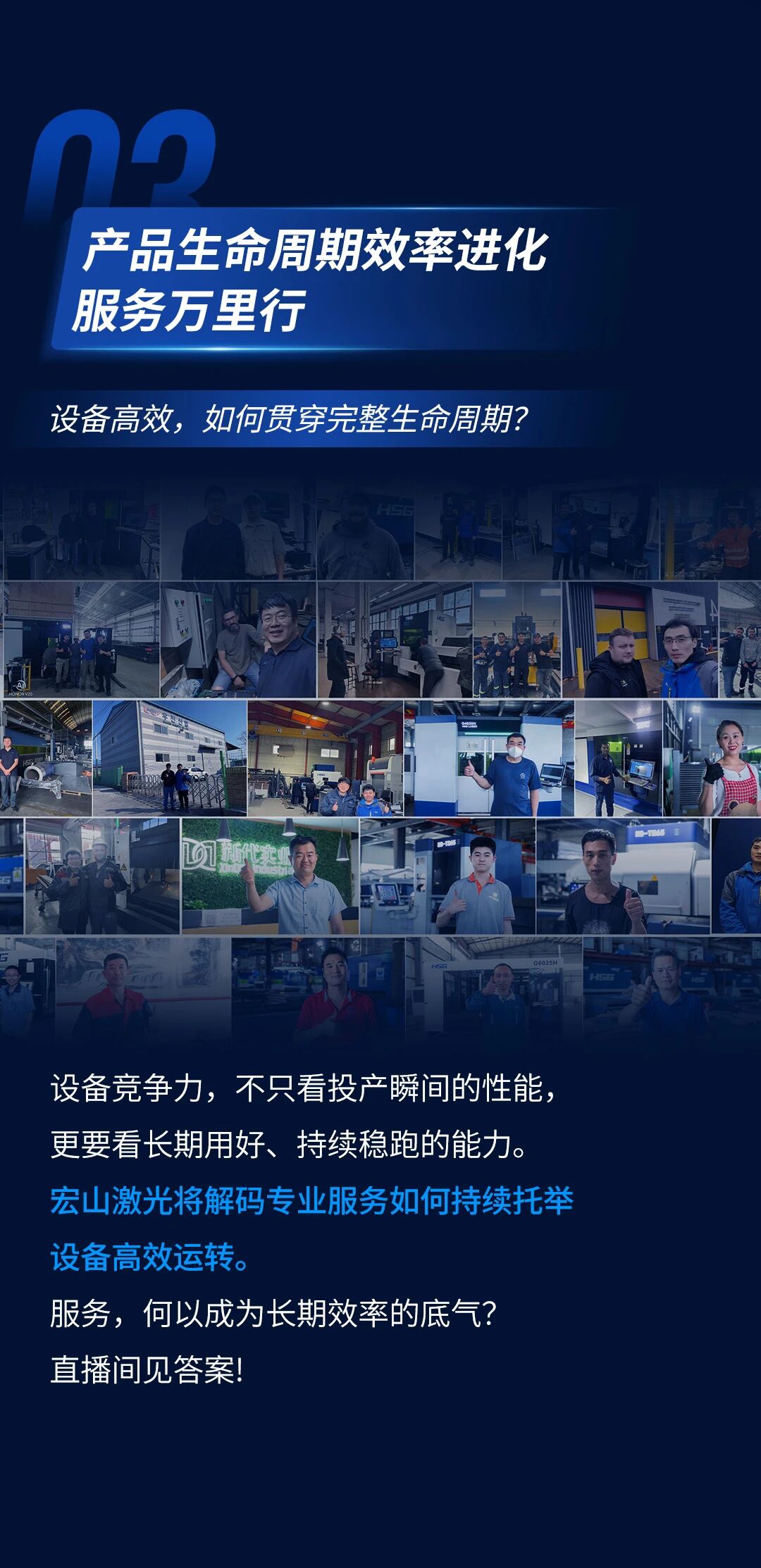 微信图片_20260826183553.jpg