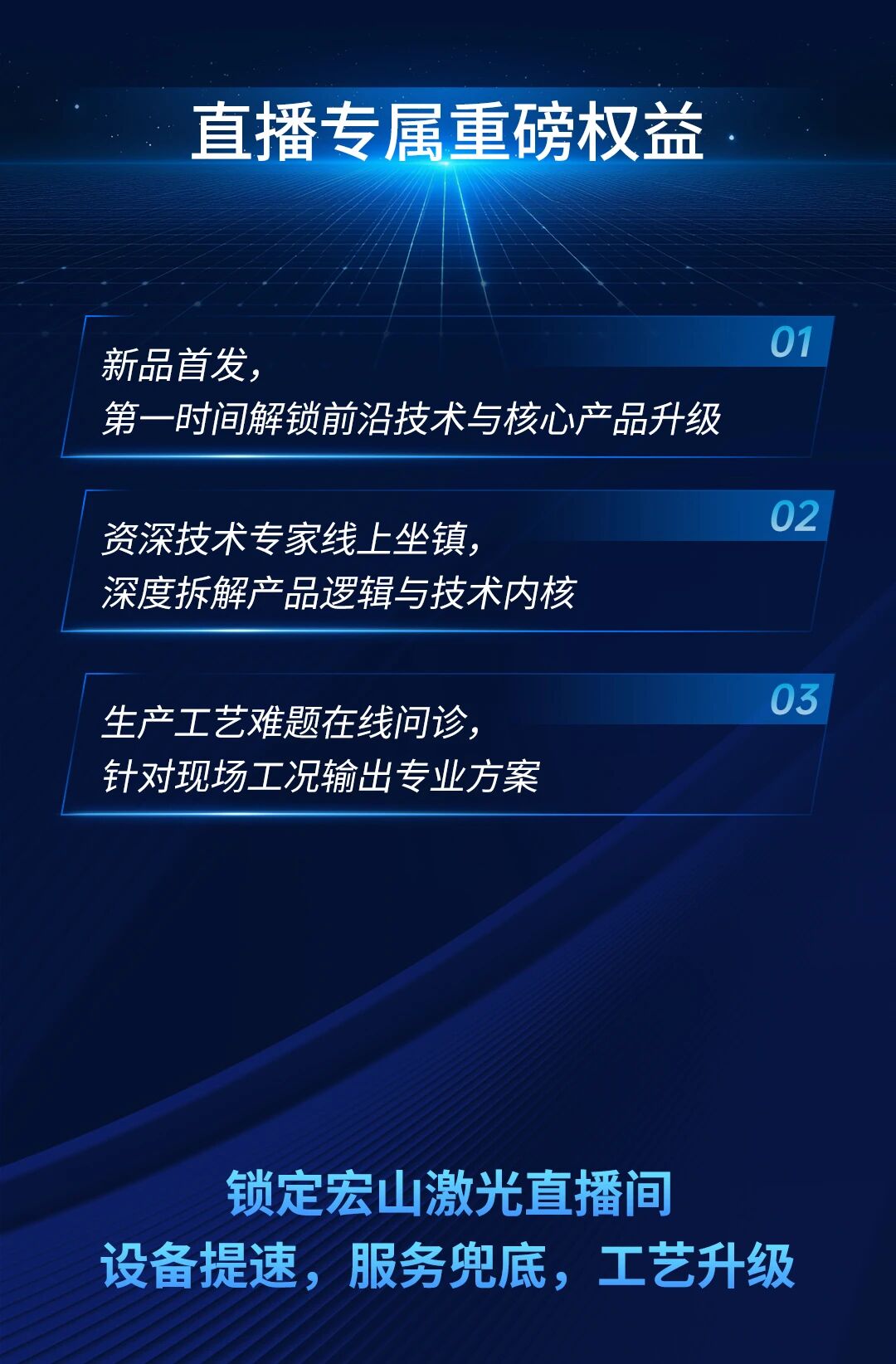微信图片_20260826183556.jpg