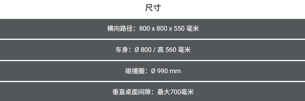 微信截图_20260826190040.png