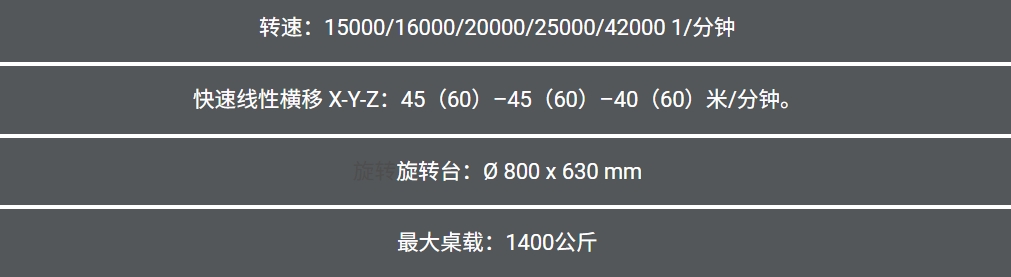 微信截图_20260826190053.png