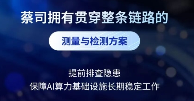 微信截图_20260828165027.png