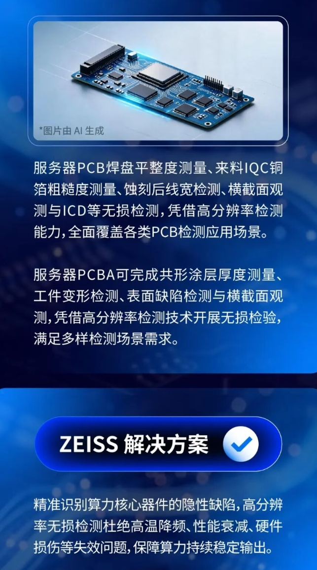 微信截图_20260828165241.png