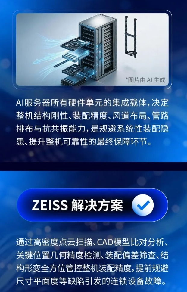 微信截图_20260828165424.png