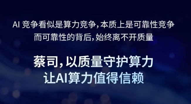 微信截图_20260828165450.png