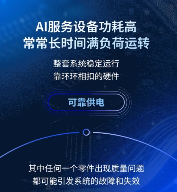 微信截图_20260828165917.png