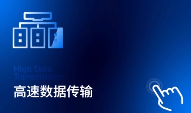 微信截图_20260828170015.png