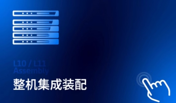 微信截图_20260828170034.png
