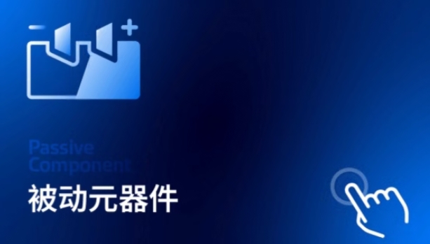 微信截图_20260828170045.png