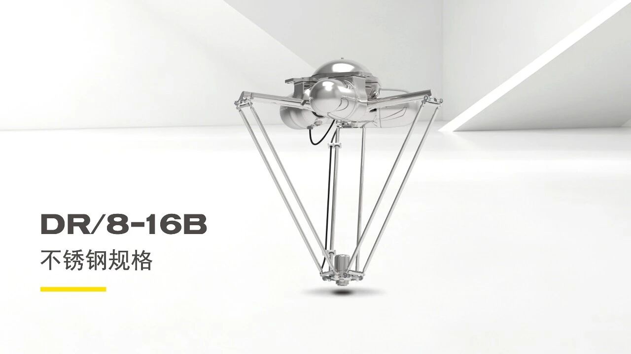 1787907994165185.jpg 微信图片_20260828170617.jpg