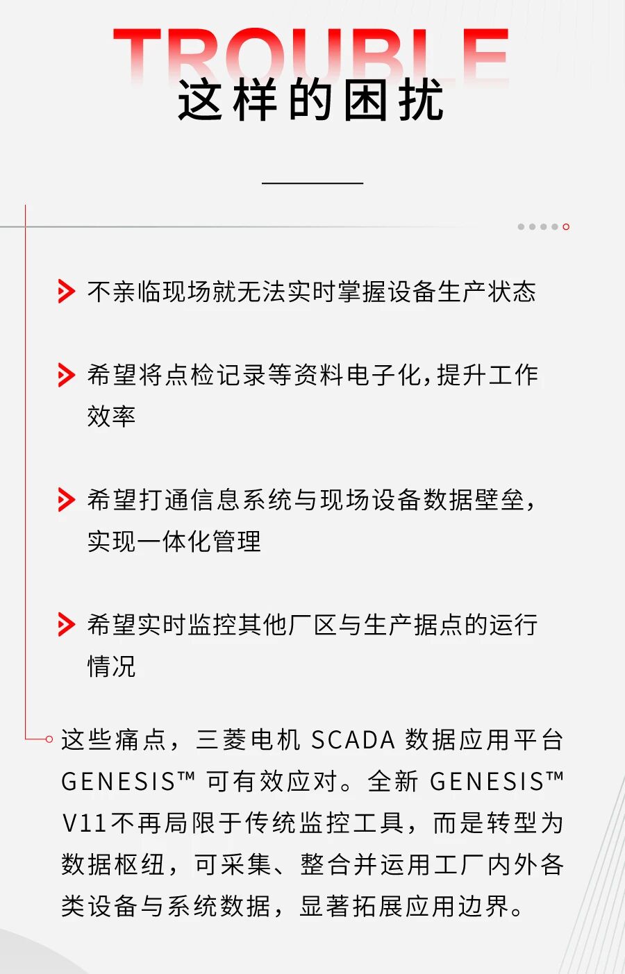 微信图片_20260828173219.jpg